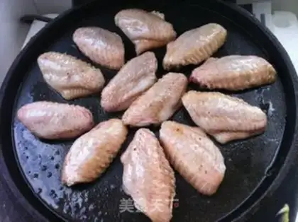 Make ♪ With wings ♪ step 1