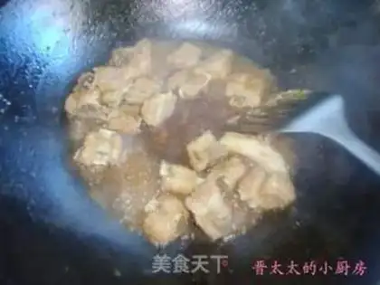 Make Red-hot chops step 4