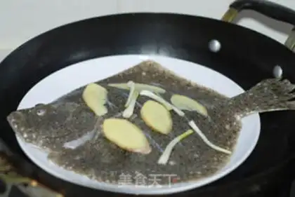 Make Fresh fish step 3