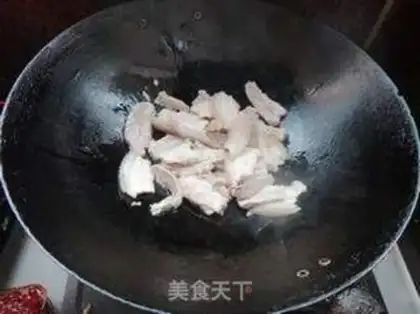 Make ♪ Wild pickles come back to the pot ♪ step 3