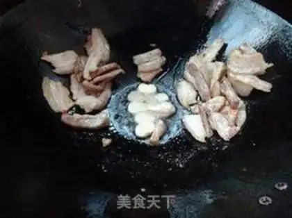 Make ♪ Wild pickles come back to the pot ♪ step 4