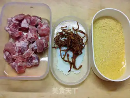 Make Porridge for the rice worm step 0