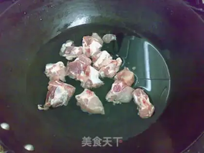 Make Porridge for the rice worm step 1