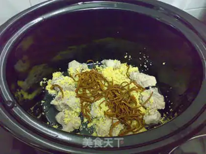 Make Porridge for the rice worm step 2