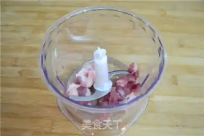 Make Crystal shrimp dumplings step 6