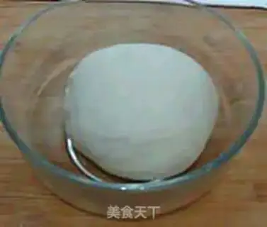 Make Quick bean bun step 2