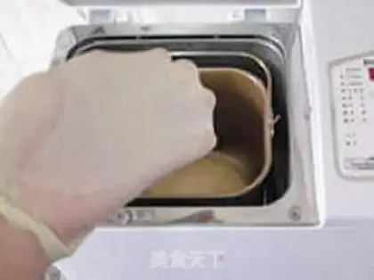 Make Toast step 3
