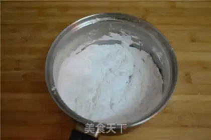 Make Crystal shrimp dumplings step 11