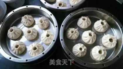 Make Quick bean bun step 5