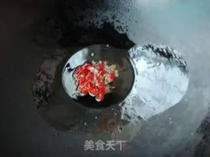 Make Onion fried radish step 2