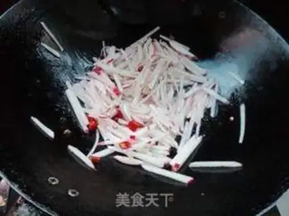 Make Onion fried radish step 3