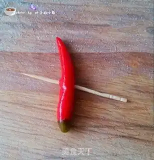 Make Sichuan pickles step 2