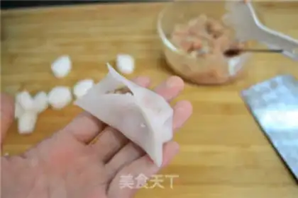 Make Crystal shrimp dumplings step 17