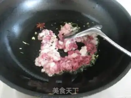 Make A meat bag with mushroom sauce step 4