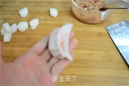 Make Crystal shrimp dumplings step 18