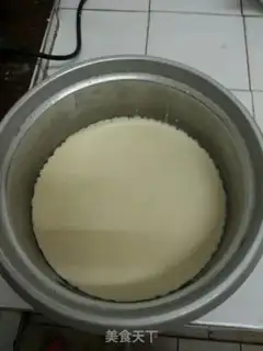 Make Purple mousse birthday cake step 6