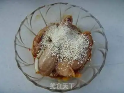 Make Foul wings step 2