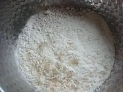 Make Fried mushrooms step 1