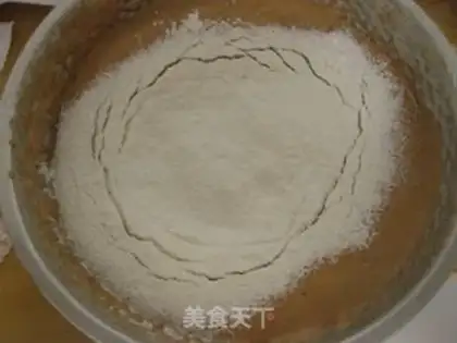 Make Red sugar date sponge cake step 9