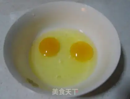 Make Spicy egg soup step 3