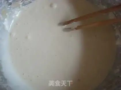 Make Curry beef step 10