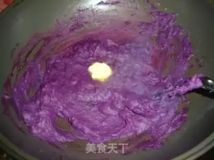 Make The twilight pie step 5