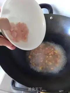 Make Tomato fish cut short step 2
