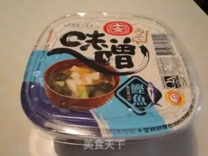 Make Taste tofu soup step 0