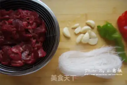 Make Curry needle, fat cow step 0