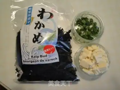 Make Taste tofu soup step 1