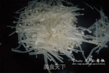 Make Curry needle, fat cow step 1
