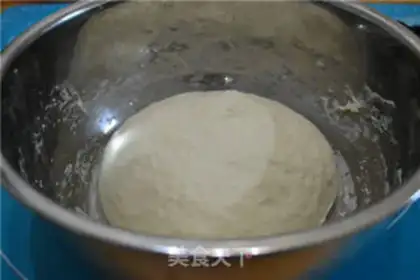 Make Precious ham onion rolls step 3