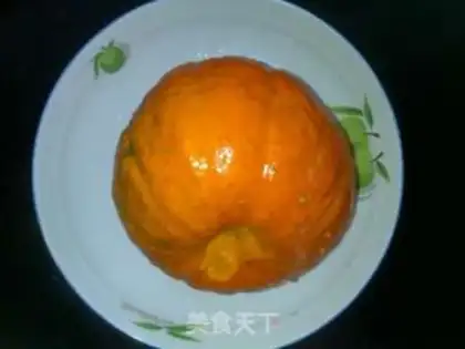 Make Pumpkin rice step 0