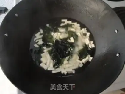 Make Taste tofu soup step 3