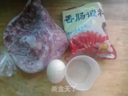 Make Homemade sausages step 0