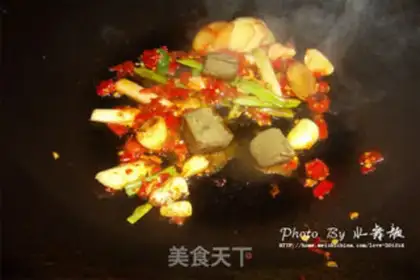 Make Curry needle, fat cow step 4