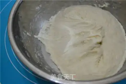 Make Precious ham onion rolls step 6