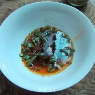 Make Black riceballs step 8