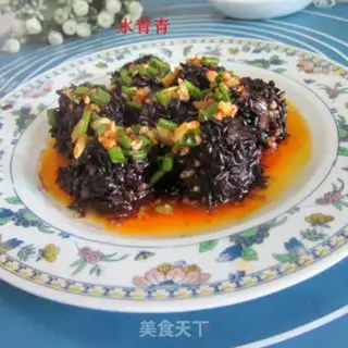 Make Black riceballs step 10