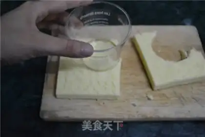 Make Peach mousse step 2
