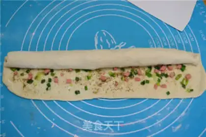 Make Precious ham onion rolls step 11