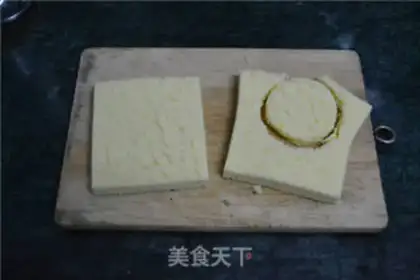 Make Peach mousse step 3