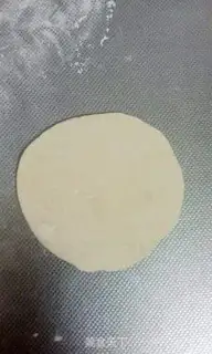 Make Sugar Triangle step 11