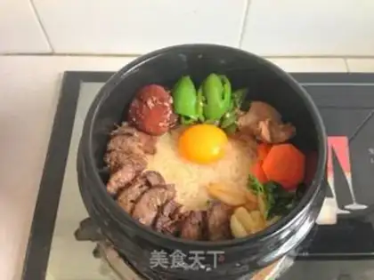 Make Son of a bitch step 3