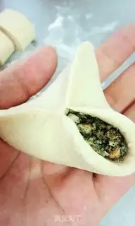 Make Sugar Triangle step 15