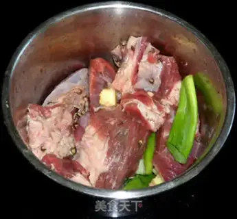 Make Beef halogen step 0