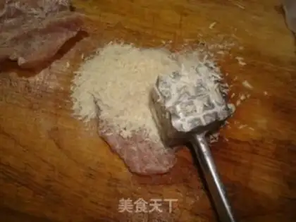 Make Cheese and pork chops step 5