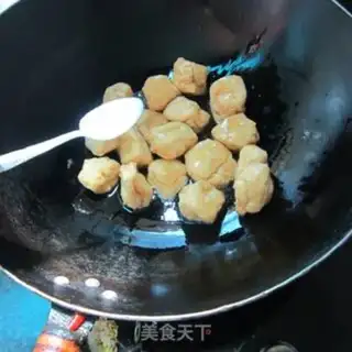 Make ♪ Tofu ♪ step 3
