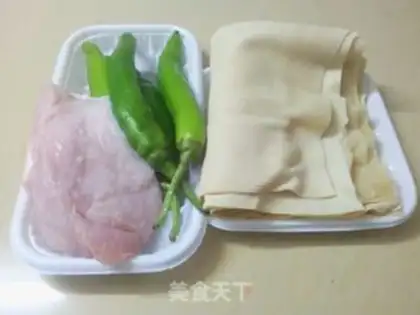 Make Spicy tofu step 0