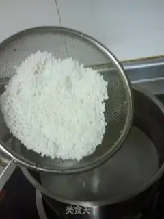 Make Hamingua Similou step 1